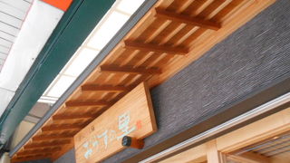 梅の商品がいろいろありました