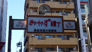 趣きのある通り