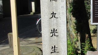 蝦夷地に渡った方だそうです。