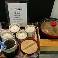 チェックイン時にしょうが味噌おでんのサービス