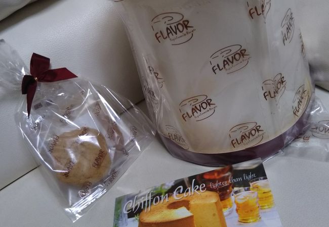 フレイバー 新宿伊勢丹店 クチコミ アクセス 営業時間 新宿 フォートラベル