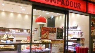 元町生まれのベーカリーショップ