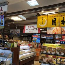 鹿児島のお土産が揃う By Kamuy Tu Sinta ロイヤル鹿児島空港売店のクチコミ フォートラベル 鹿児島のお土産が揃う By Kamuy Tu Sinta ロイヤル鹿児島空港売店のクチコミ フォートラベル