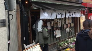 串天ぷら 段々屋