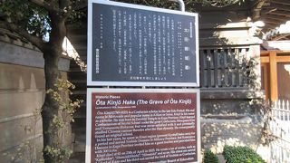 一乗寺にあります。