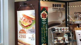 朝食をとるのに良い