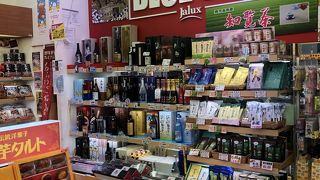 日本航空系列の土産物店