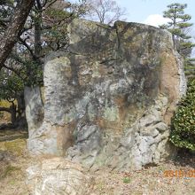 良く見ると文字が「那古・・・」と