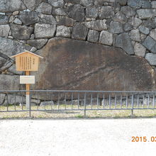 どうやって積んだのか・・・