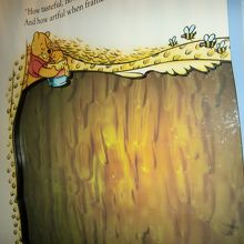 触ると跡がつくはちみつの滝