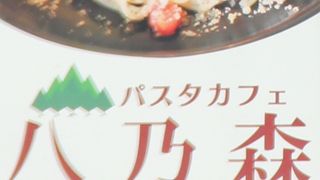 ランチできたカフェです