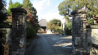 参道入り口に「OPEN」と書かれた標識が。