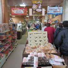 奥久慈の特産品が販売されてます