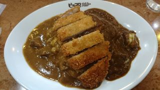 【ピッコロ新大阪】もうひとつ