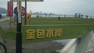 港町をのんびりお散歩