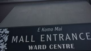 楽しい雑貨屋めぐり