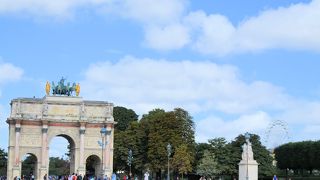 残念ながら目立たない凱旋門
