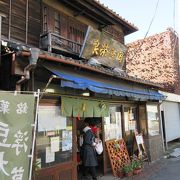 上品なお味の豆大福が有名です。