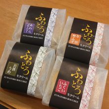 いろんな味を試したくって