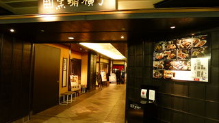 魅力的なお店が多いです