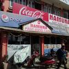 Namuna Fast Food ＆ Thakali Bhancha Ghar