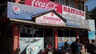 ラガンケルバスパークにある