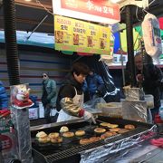 ホットクの種類も野菜だけではありません