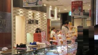 （女性向けの）お土産として重宝します。