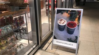 飲み物だけで利用したい