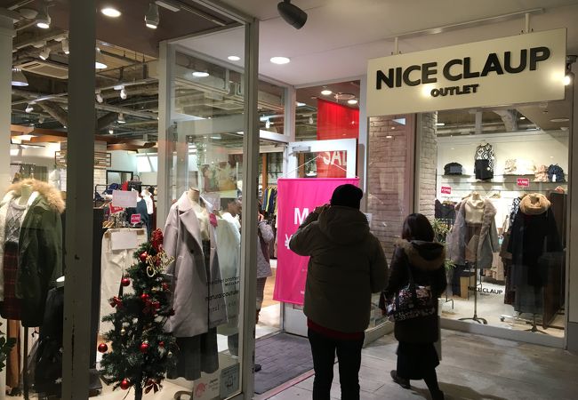ナイスクラップ アウトレット 三井アウトレットパーク 横浜ベイサイド店 クチコミ アクセス 営業時間 八景島 フォートラベル ナイスクラップ アウトレット 三井アウトレットパーク 横浜ベイサイド店 クチコミ アクセス 営業時間 八景島 フォートラベル