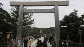 外宮からバスで移動。