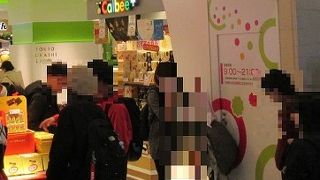 ここでしか食べられない限定ポテチがありました。