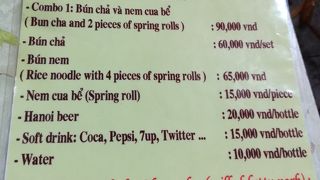 あっさりしてておいしい