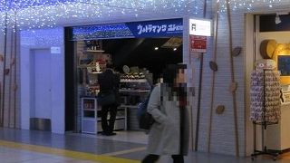 M７８と聞いてすぐわかる世代に大人気。