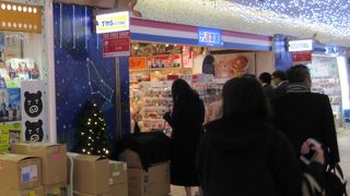 若い女性うけする動物を使ったキャラクター商品が中心。