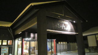 露天風呂も雰囲気よい