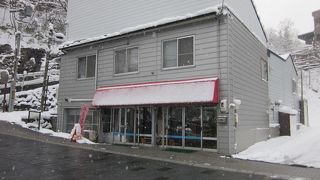 老舗拘りの”温泉饅頭”　～　大黒屋商店