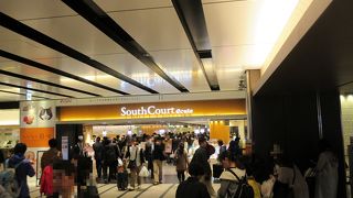 グランスタと並んで重宝するのがこちらのお店。