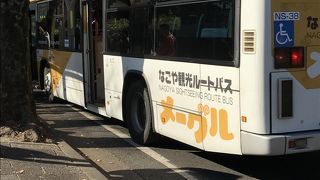 名古屋城まで乗車しました！