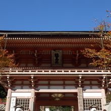 鞍馬寺仁王門(山門  )