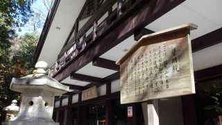 多宝塔までのケーブルカー乗り場