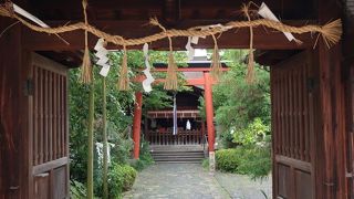 かんごうじんじゃ