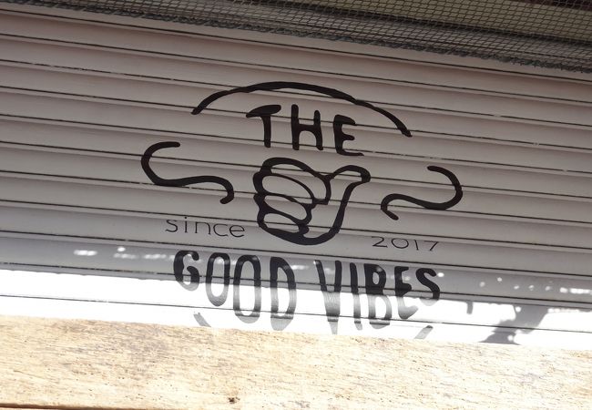 パストラミサンド