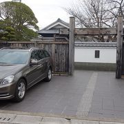 萱野三平の資料館