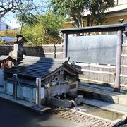 秦野駅近くの湧水