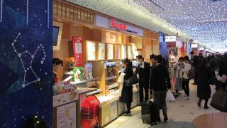 ころころごろにゃん。