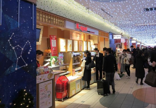 Kスポット 東京駅店 クチコミ アクセス 営業時間 丸の内 大手町 八重洲 フォートラベル
