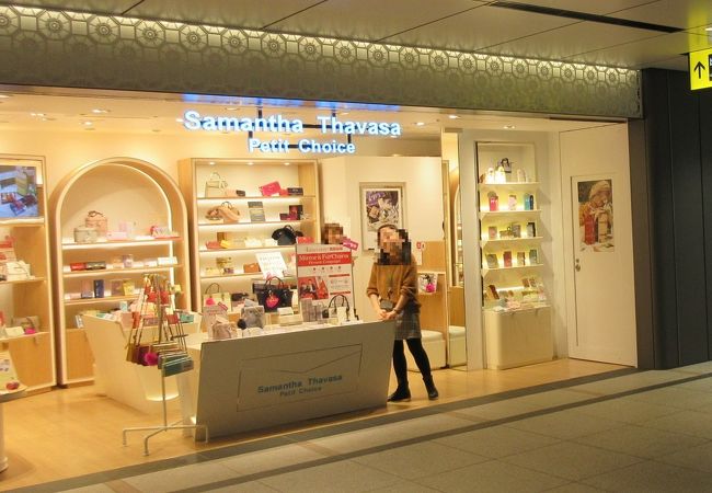 サマンサタバサプチチョイス 大丸東京店 クチコミ アクセス 営業時間 丸の内 大手町 八重洲 フォートラベル