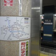 乗り換えに便利