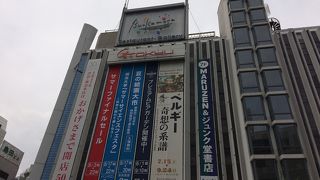 渋谷駅から離れた場所に立地
